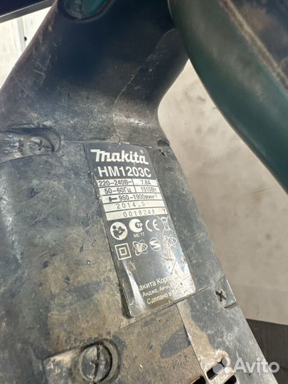 Отбойник Makita HM1203C