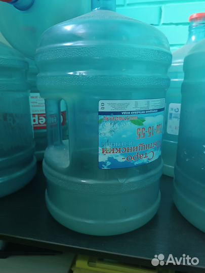 Бутылки для воды 19 литров