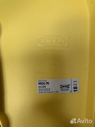 Стул для школьника бу