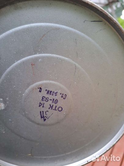 Керосиновая лампа