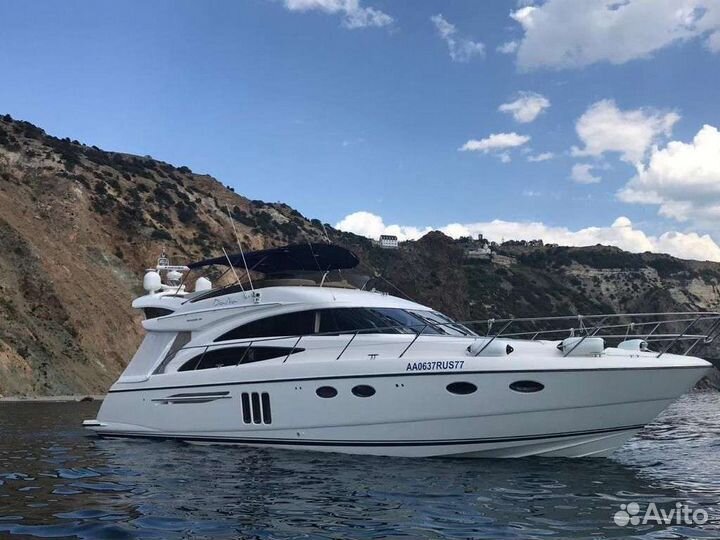 Аренда яхты