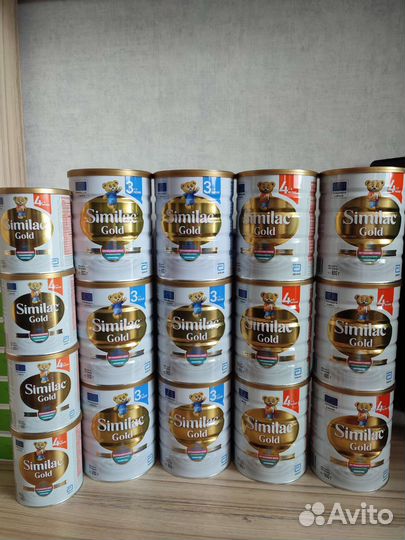 Симилак голд 3 4 Similac gold 3 4