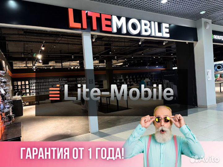 Стабилизатор напряжения Simple 1ква IEK