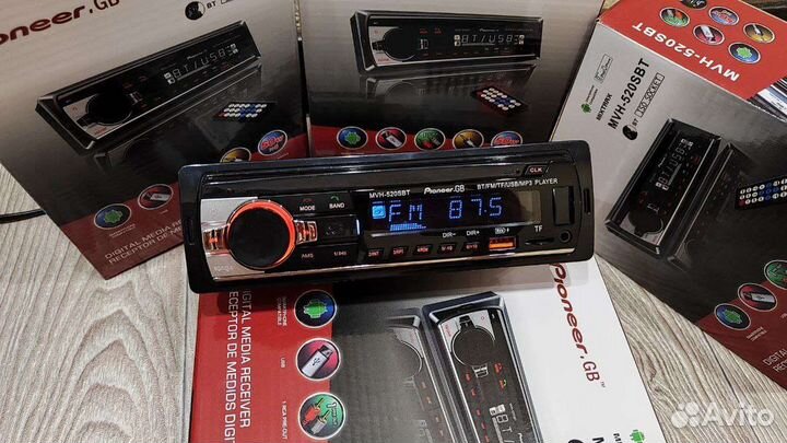 Pioneer.gb mvh 520sbt
