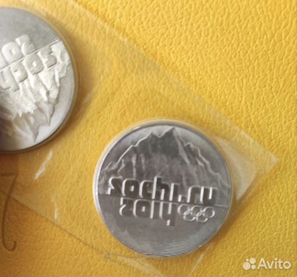 Монеты олимпиада в Сочи 2014