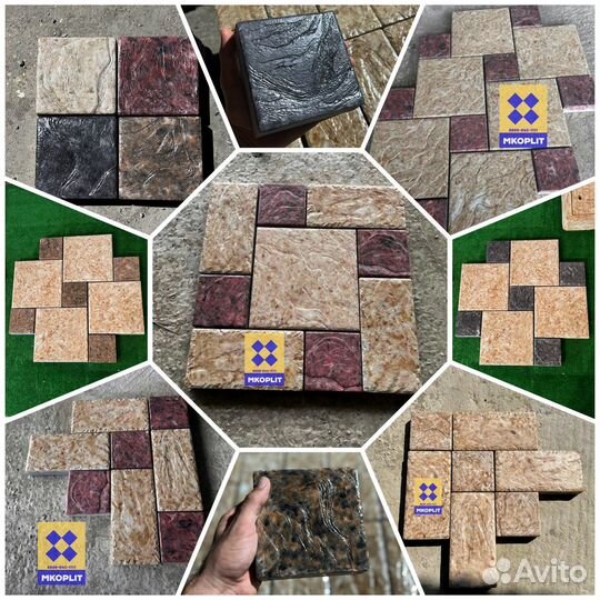 Тротуарная плитка / брусчатка / кевларобетон