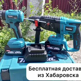 Набор аккумуляторного инструмента Makita 2 в 1 (Ар