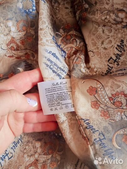 Пуховик зима 48-50 р-р