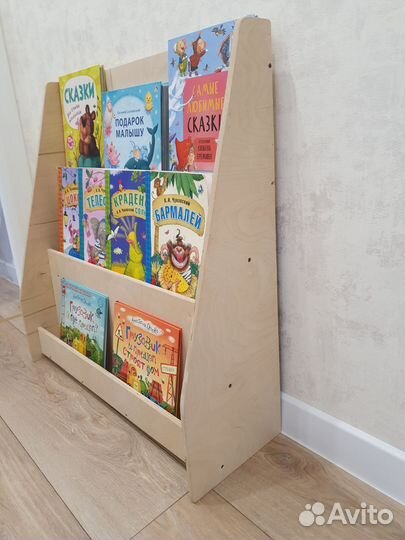 Детская полка для книг