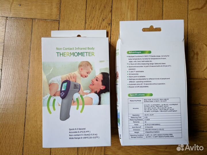 Детский бесконтактный ик термометр тела DT-8806C г