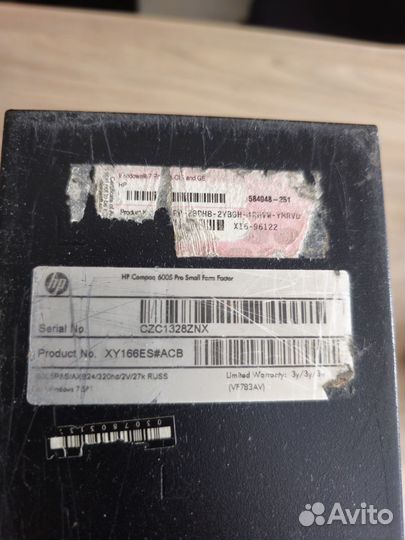 PC HP Compaq 6005 Pro SFF