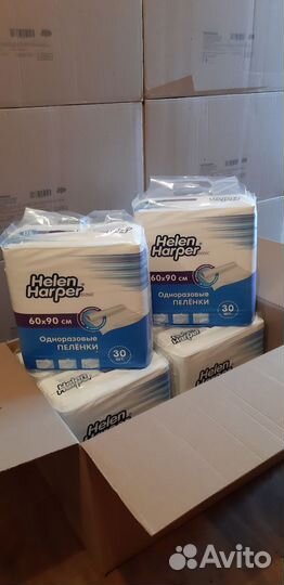 Одноразовые пелёнки 60Х90. С доставкой на дом