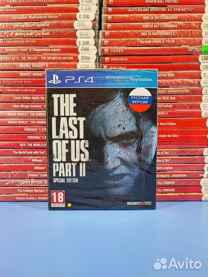 Одни из нас часть 2 Специально е издание PS4 NEW