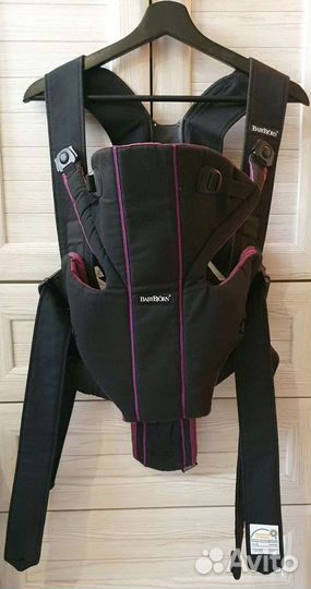 Эргорюкзак babybjorn