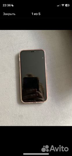 iPhone 12 mini, 64 ГБ