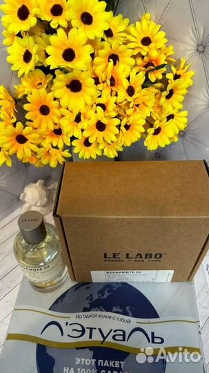 Le Labo Bergamote 22 100 мл оригинал