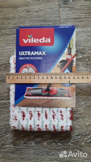 Оригинальная. 2 насадки для швабры Vileda Ultramax