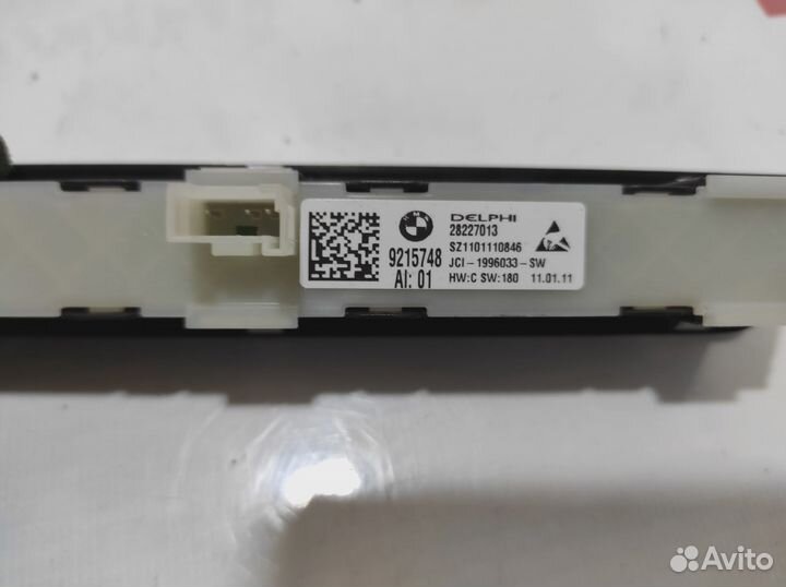 Блок кнопок памяти сиденья передний правый BMW 7-S