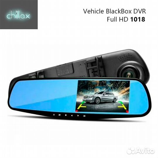 Видеорегистратор зеркало Vehicle Blackbox DVR