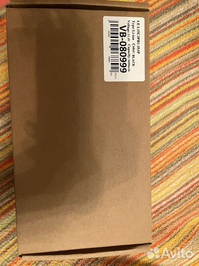 Аккумулятор для ноутбука Lenovo Ideapad 330S