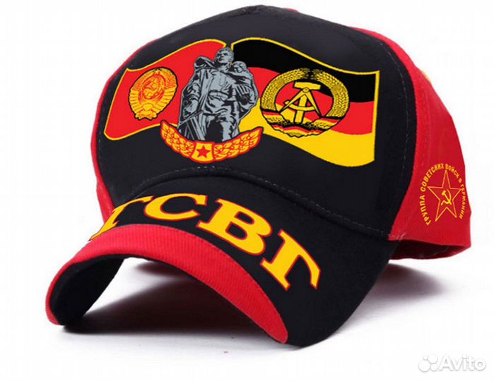 Кепка Группа Советских Войск в Германии гсвг