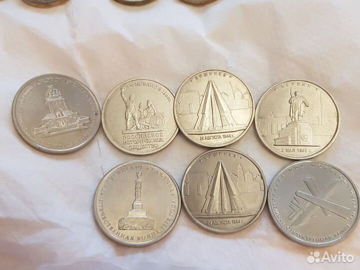 Монеты разные