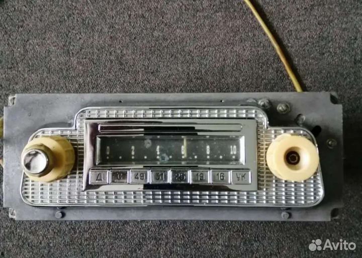 Приемник авп-2 для газ 13 Чайка