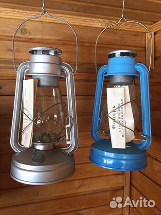 Фонарь Рижский Квеле