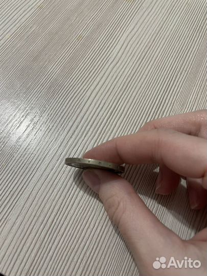 Один рубль СССР 1870 1970