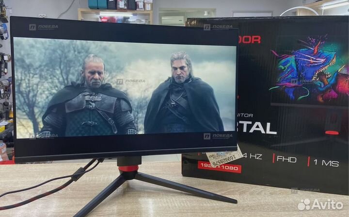 Монитор Ardor Gaming Portal AF24H1