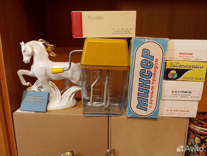 Вещи из СССР