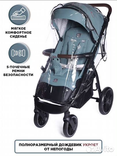 Прогулочная коляска babycare venga