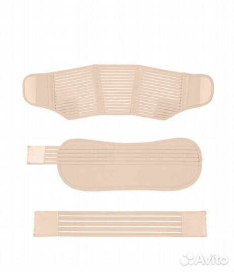 Бандаж для беременных