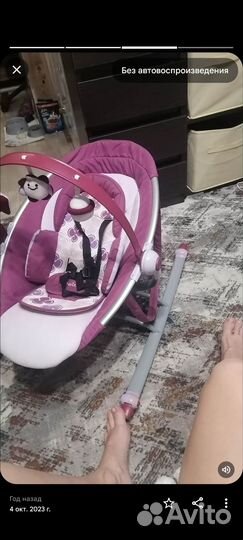 Шезлонг детский