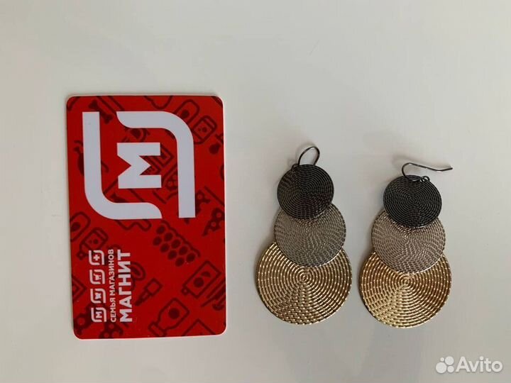 Серьги трехцветные бижутерия