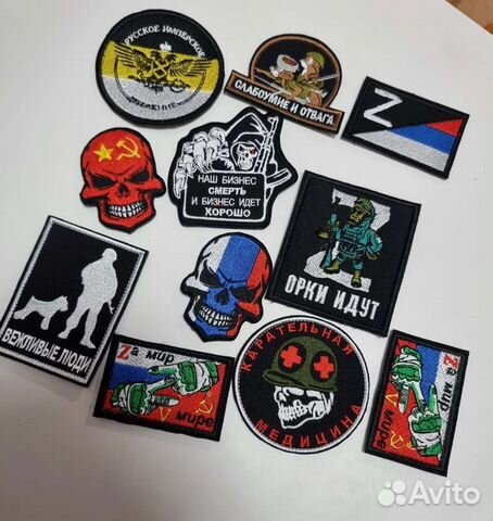 Нашивки, патчи, позывные