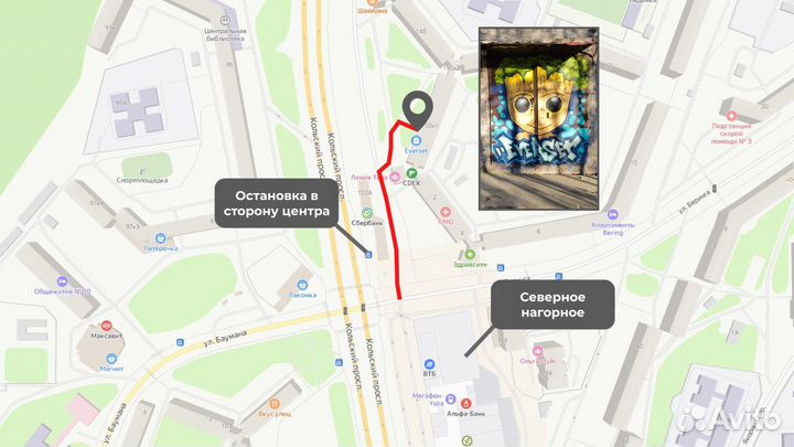 iPhone 7 Plus, 128 ГБ