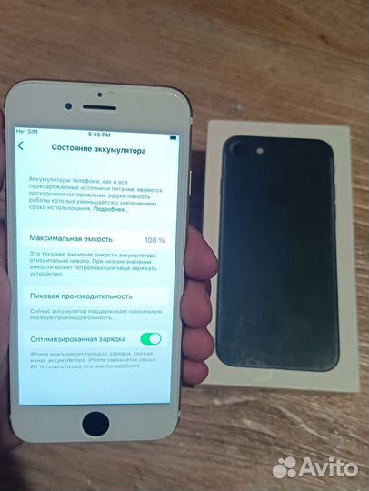 Телефон iPhone 7