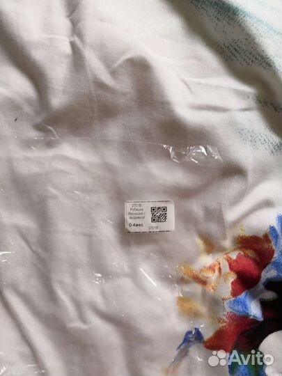 Крестильная рубашка от 0-4 мес Новая