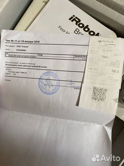 Моющий робот-пылесос Irobot braava 390t