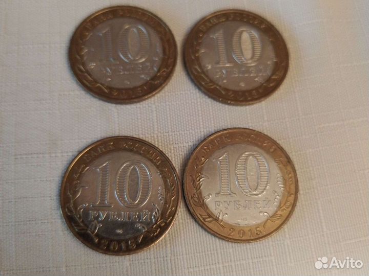 Юбилейные монеты россии