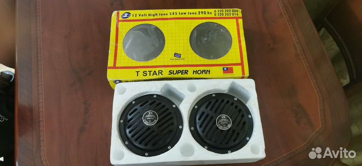 Армянский сигнал bosch