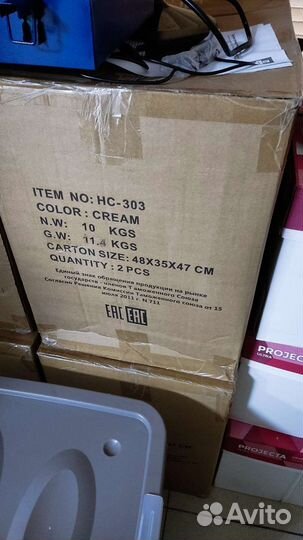 Новый стул мастера medx р04 hc-303