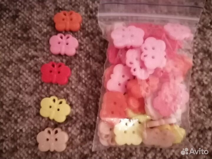 Пуговицы для рукоделия