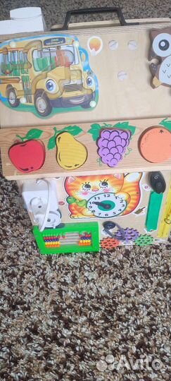 Бизидом большой