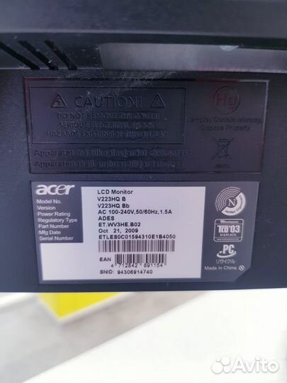 Монитор, Acer V223HQ