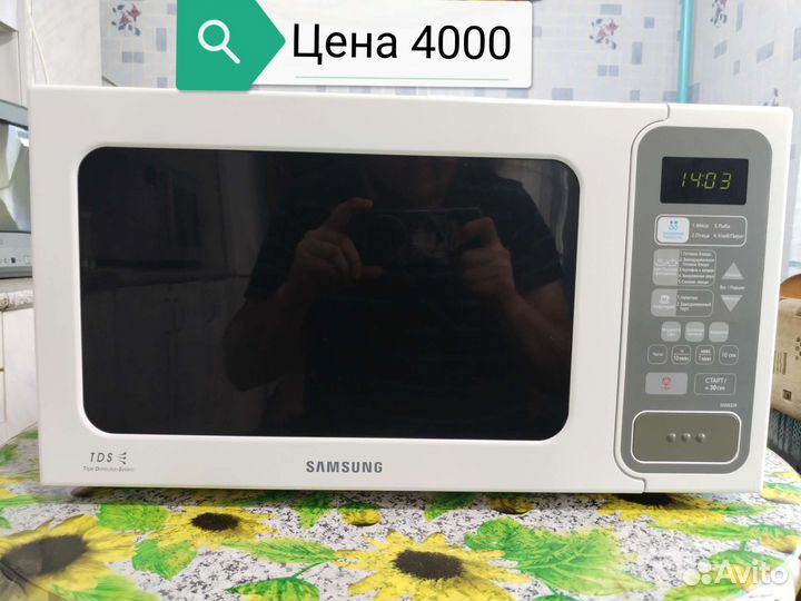 Микроволновая печь