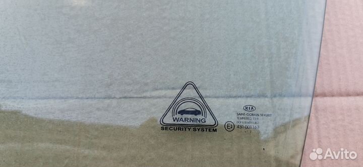 Стекло переднее kia ceed jd