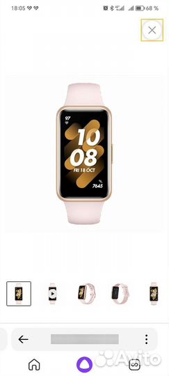 Смарт часы huawei band 7