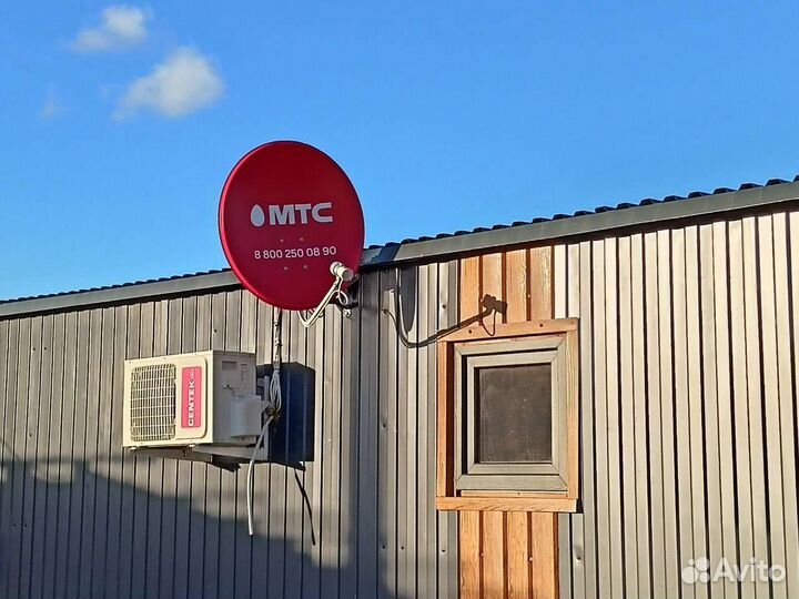 Спутниковое телевидение МТС тв